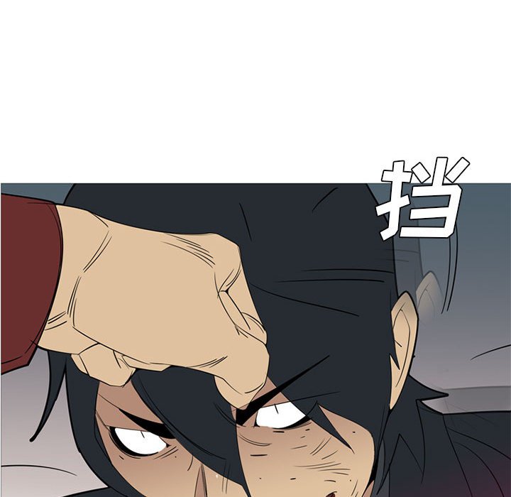 第40話 - 第70张