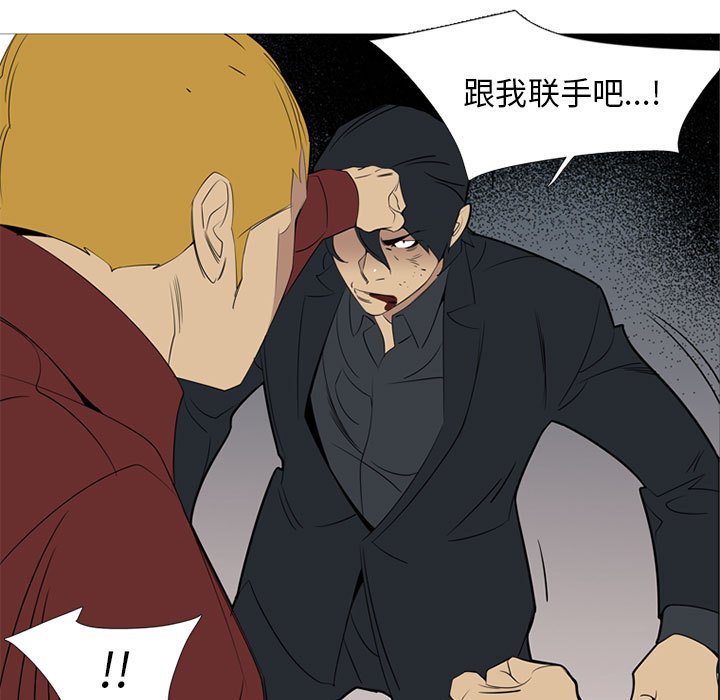 第40話 - 第75张