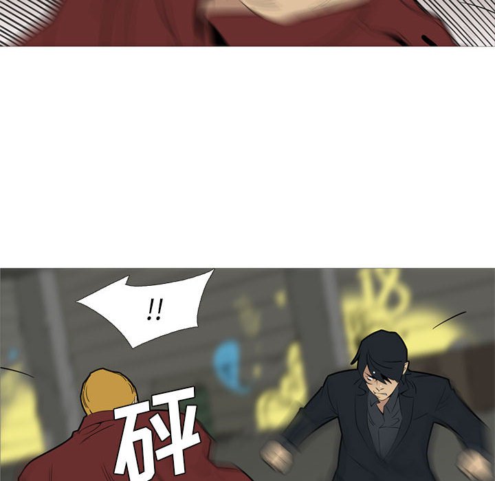 第40話 - 第80张