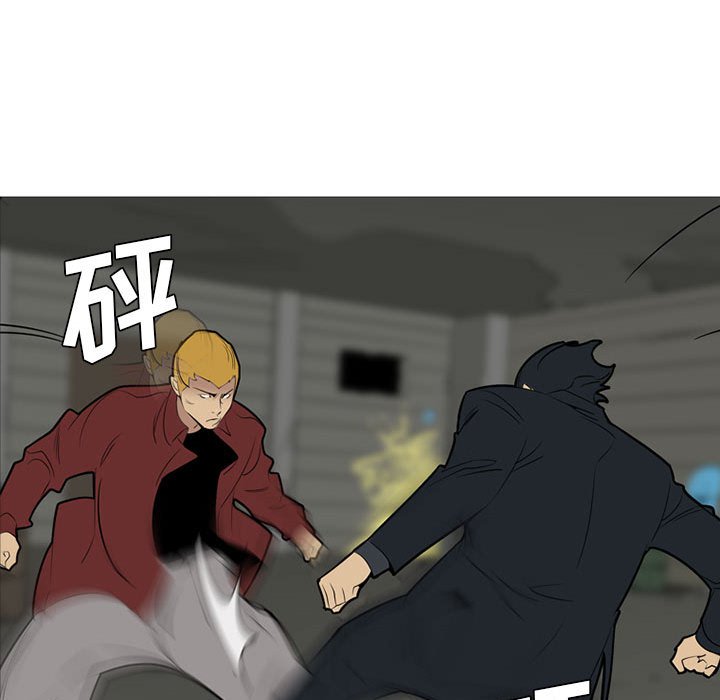 第40話 - 第83张