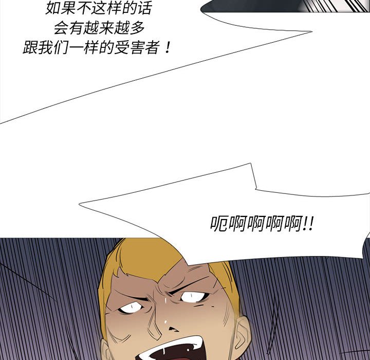 第40話 - 第90张