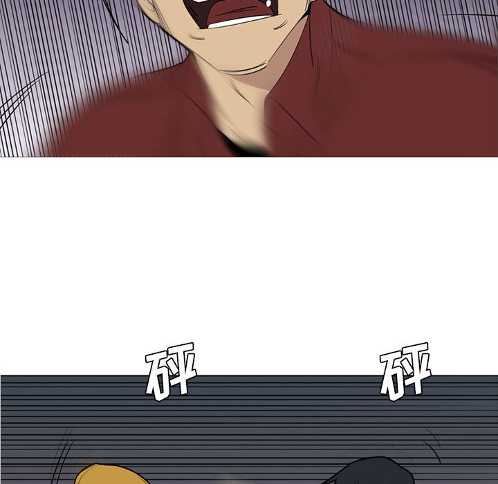 第40話 - 第91张