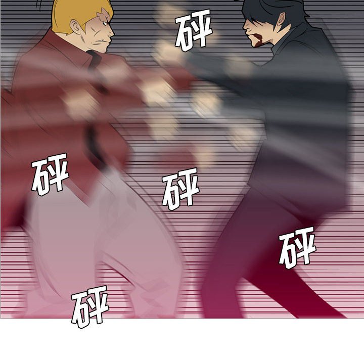 第40話 - 第92张