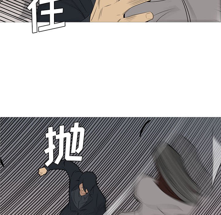 第40話 - 第99张