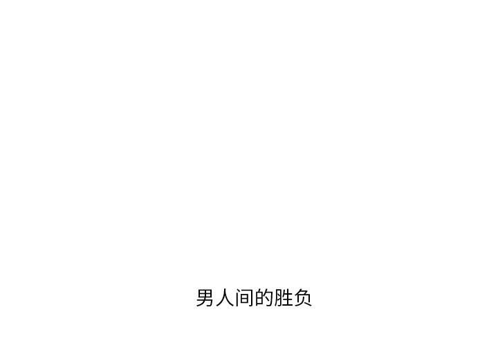 第41話 - 第0张
