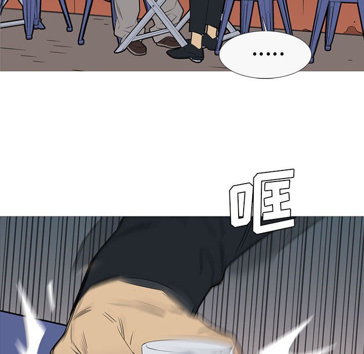 第41話 - 第22张