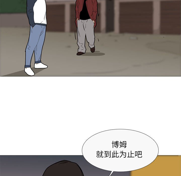 第41話 - 第89张