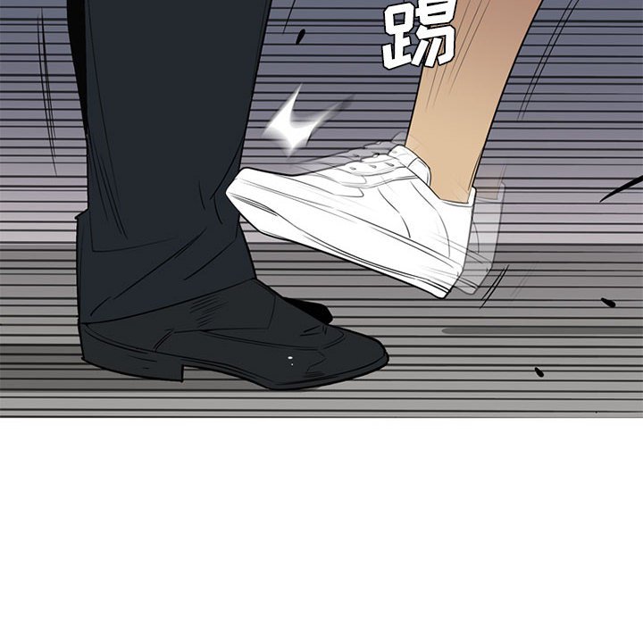第42話 - 第44张