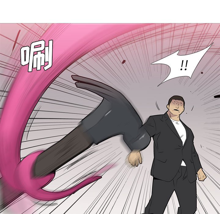 第42話 - 第61张