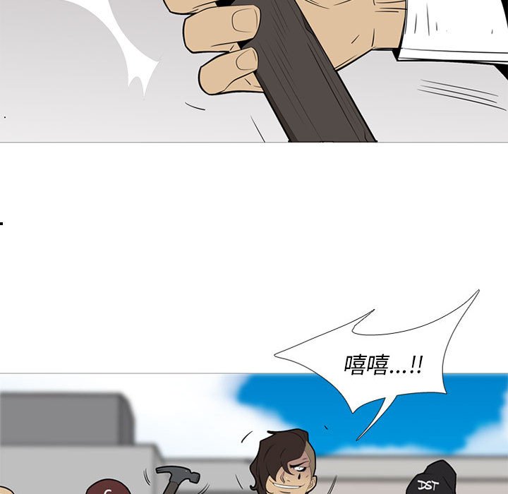 第42話 - 第63张