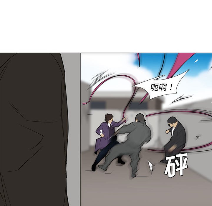 第42話 - 第70张