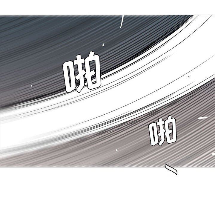 第42話 - 第82张