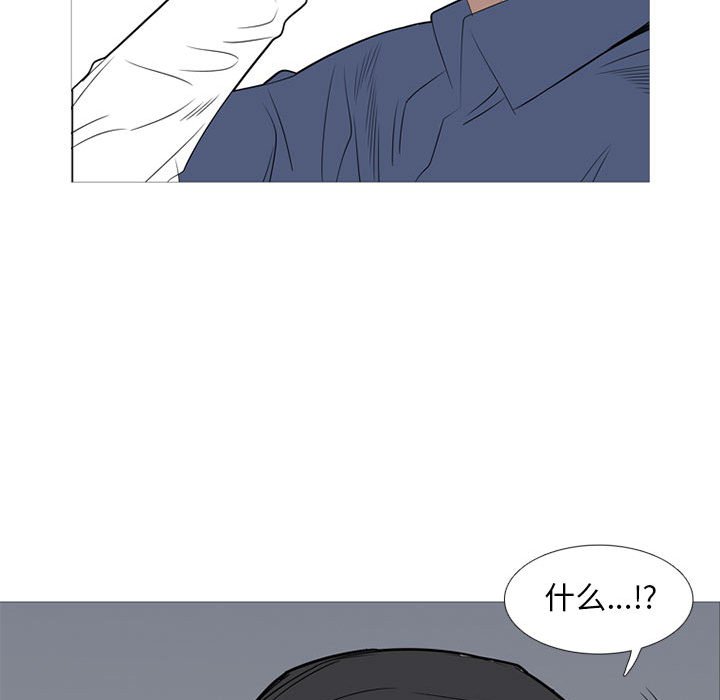 第42話 - 第87张