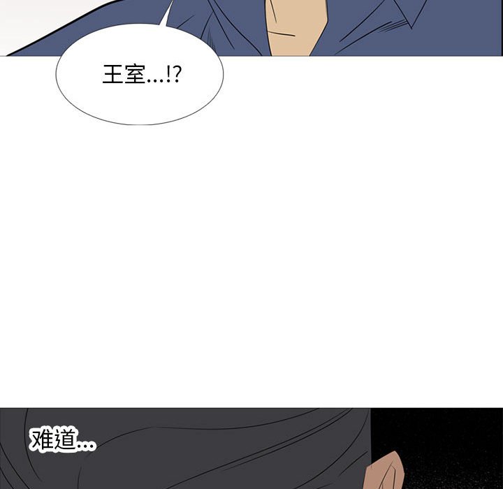 第42話 - 第89张