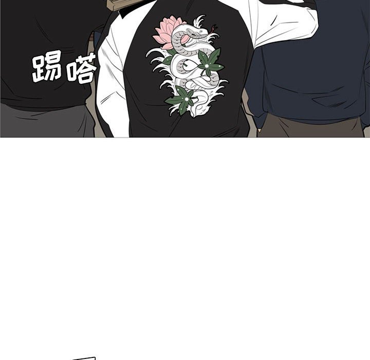 第42話 - 第96张