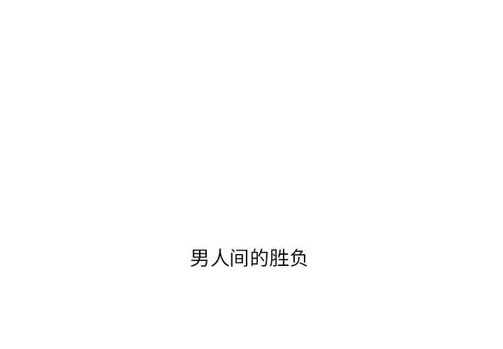 第43話 - 第0张