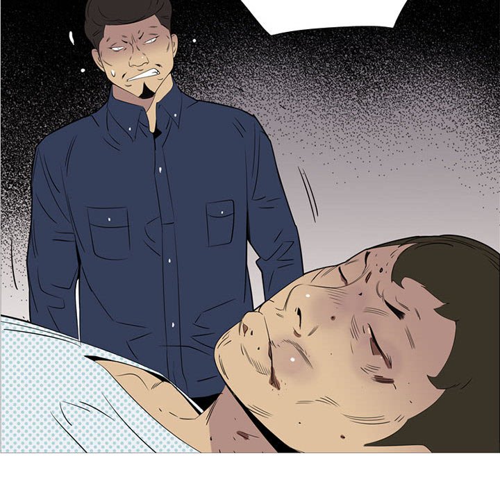 第43話 - 第34张
