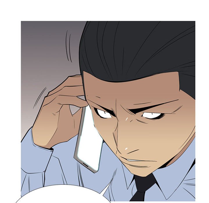 第43話 - 第40张