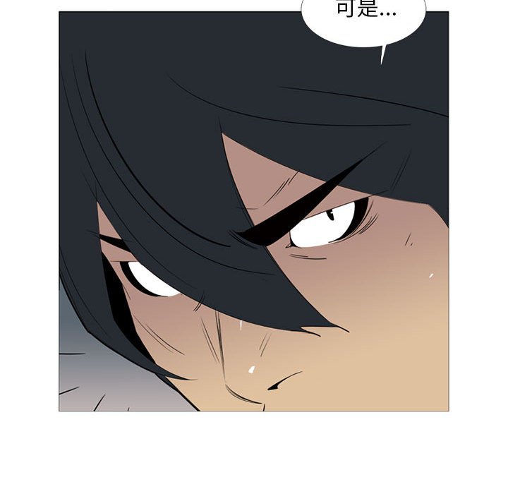 第43話 - 第58张