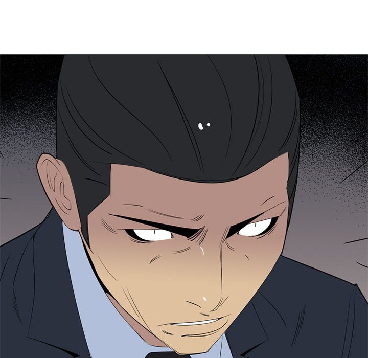 第43話 - 第76张