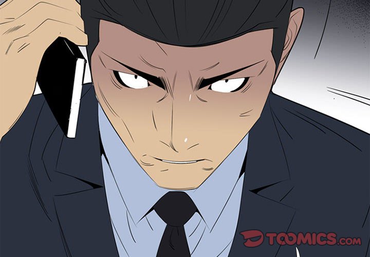 第44話 - 第1张