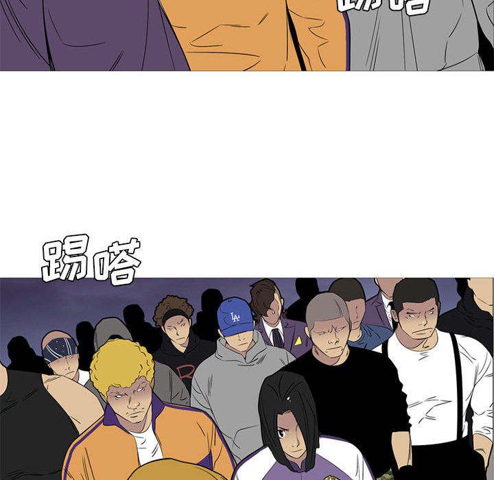 第44話 - 第23张