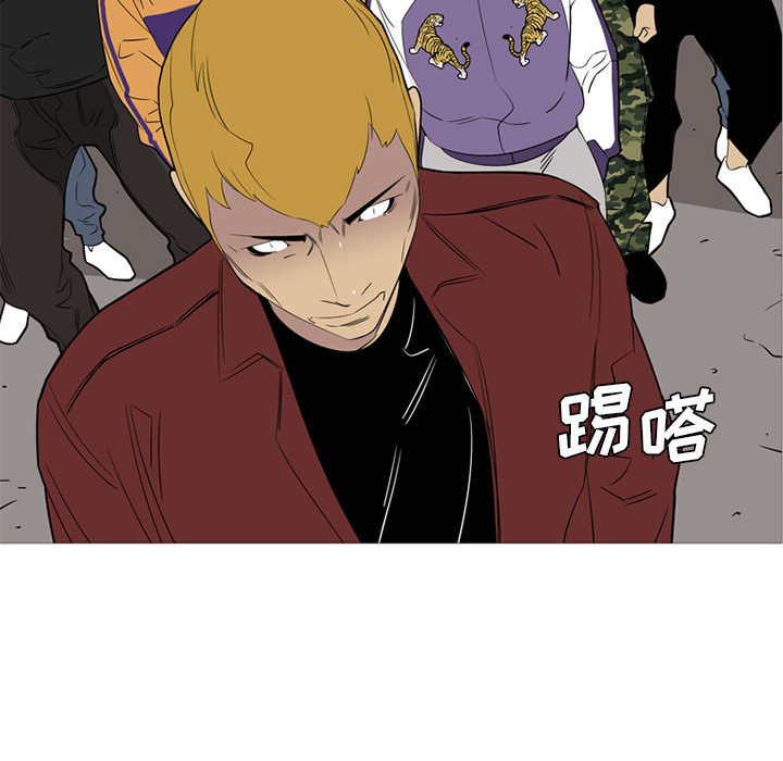 第44話 - 第24张