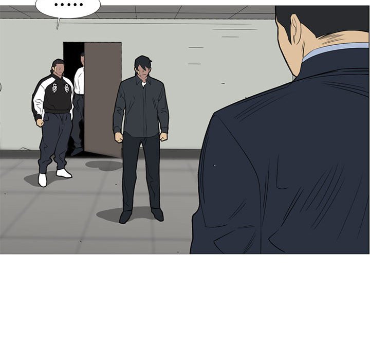 第44話 - 第45张