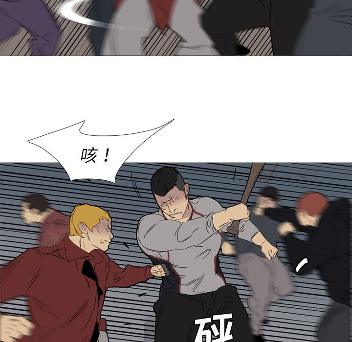 第44話 - 第53张