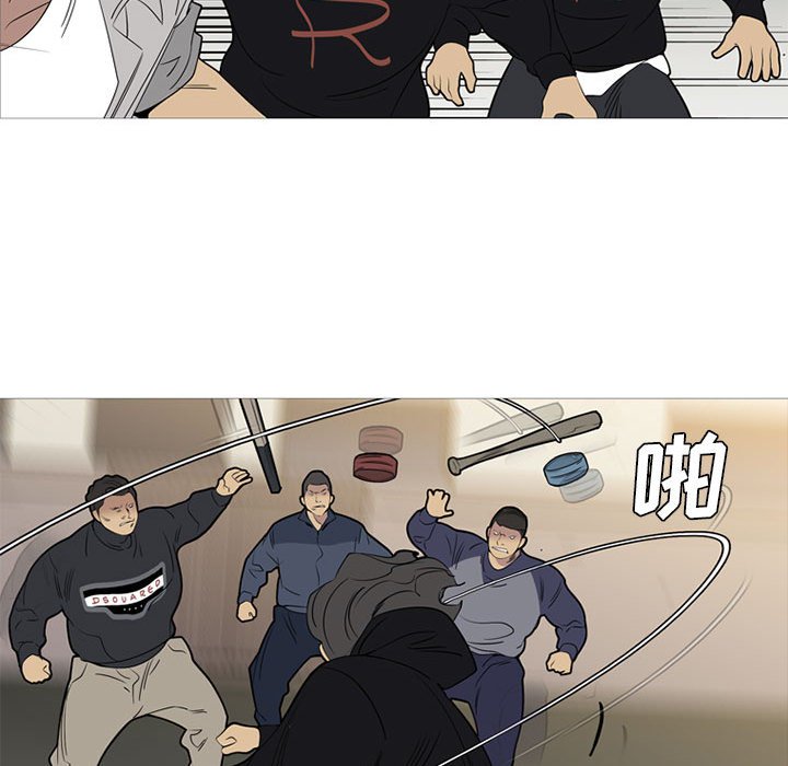 第44話 - 第61张