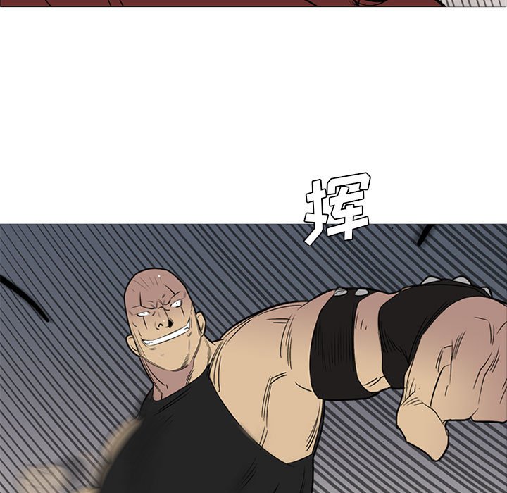 第44話 - 第64张