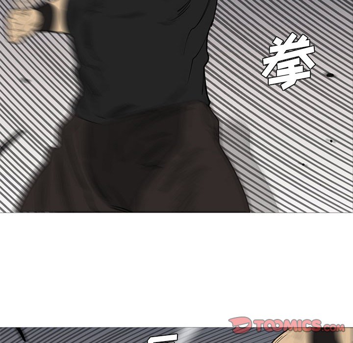 第44話 - 第65张