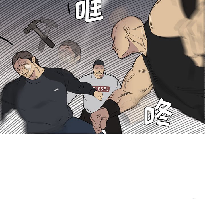 第44話 - 第66张
