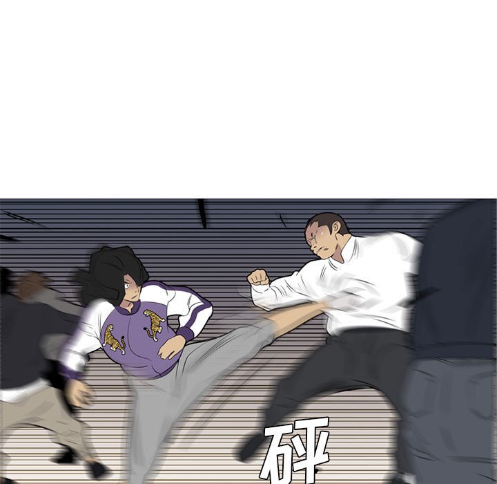 第44話 - 第68张