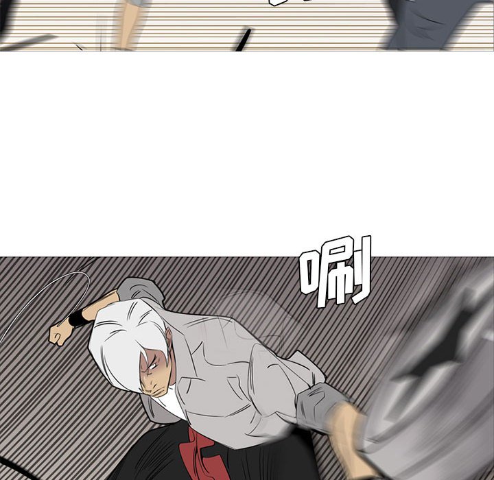 第44話 - 第69张