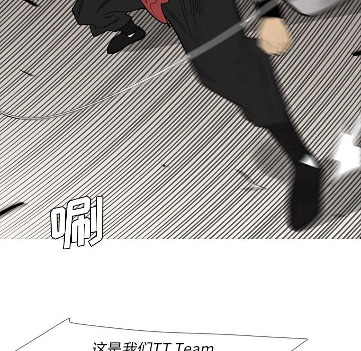 第44話 - 第70张