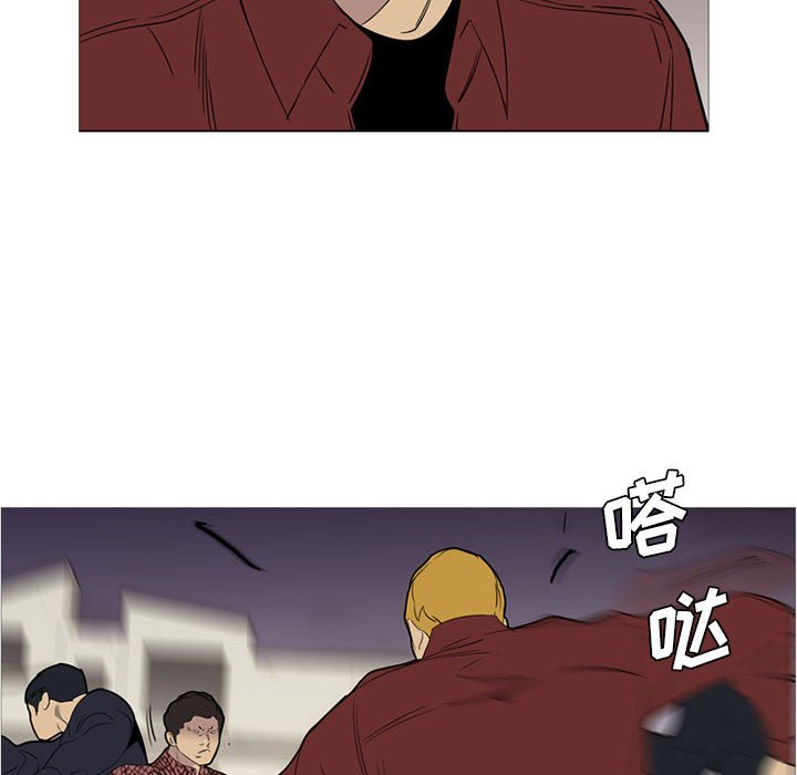 第44話 - 第78张