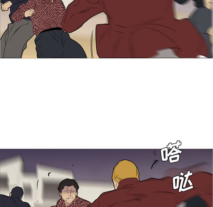 第44話 - 第79张