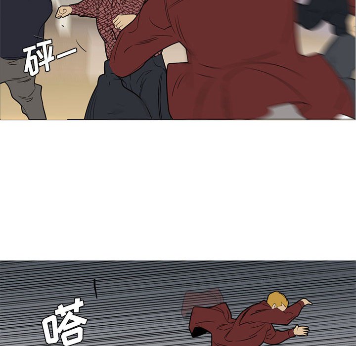 第44話 - 第80张