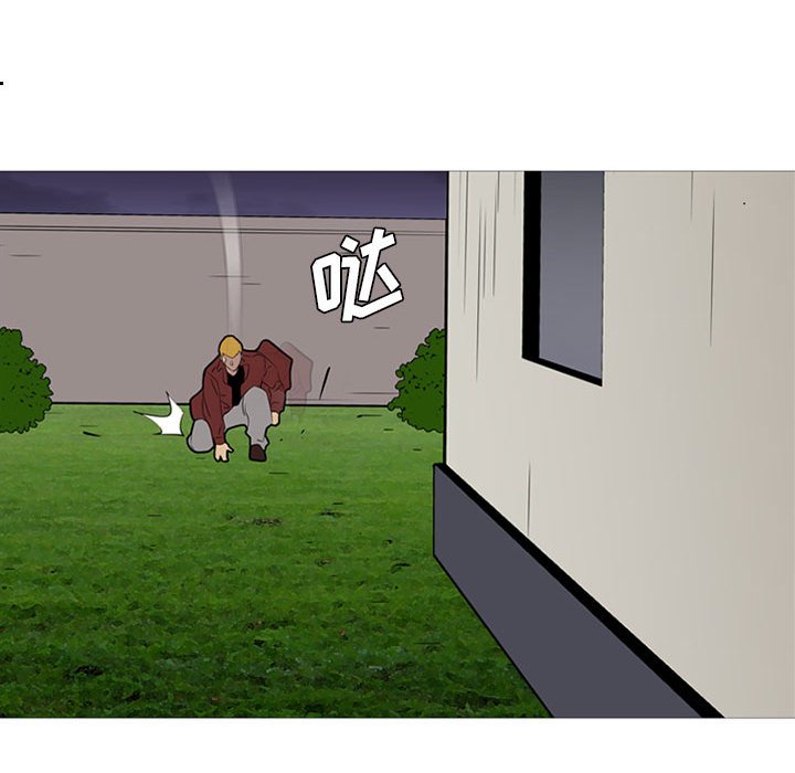 第44話 - 第82张