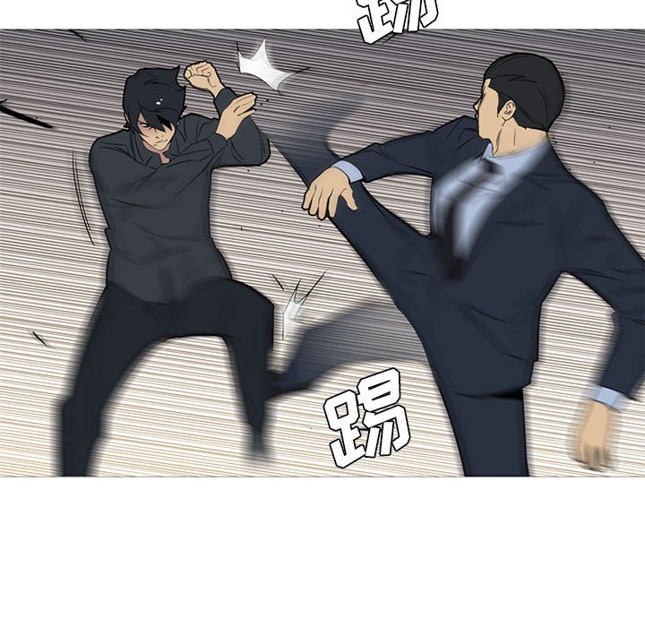 第44話 - 第87张