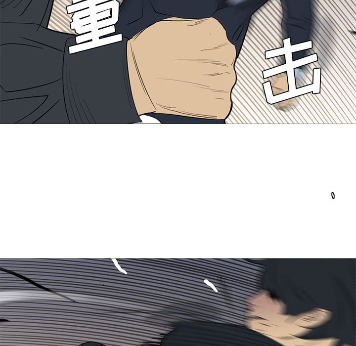 第44話 - 第90张