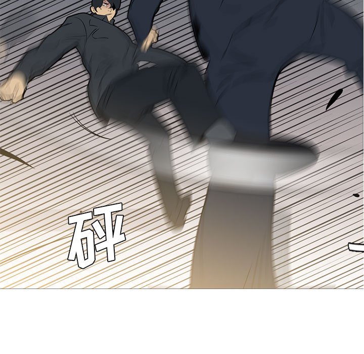 第45話 - 第101张