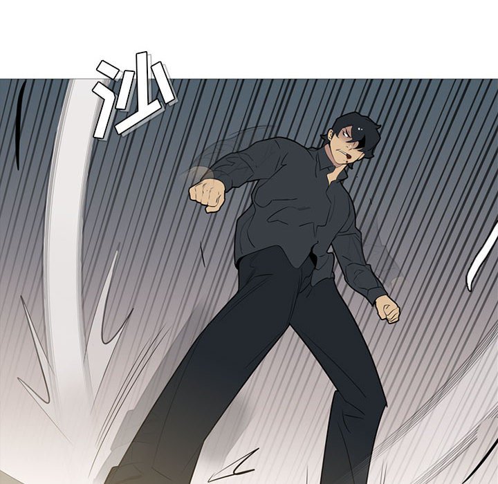 第45話 - 第11张
