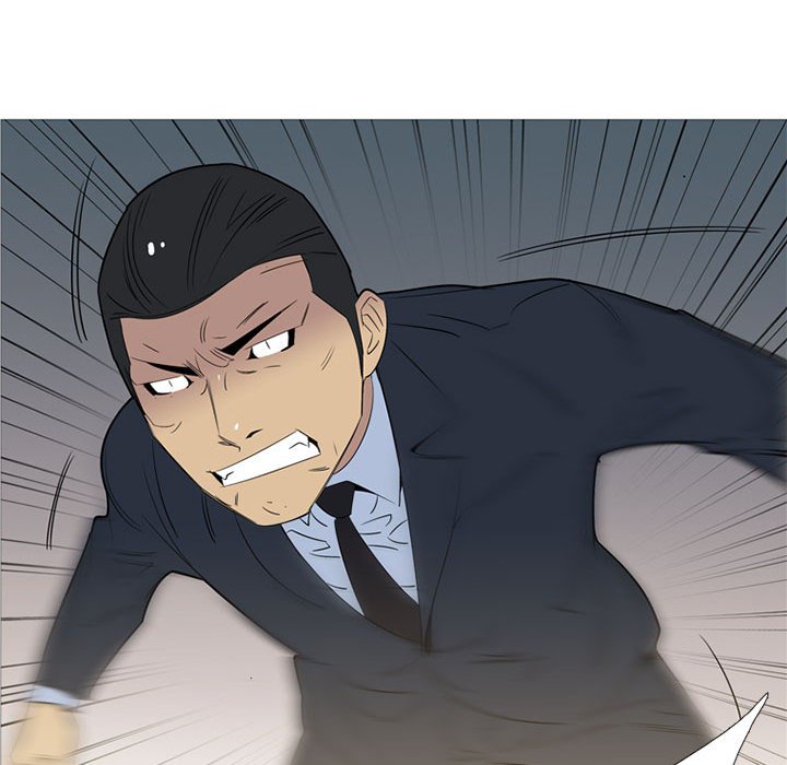 第45話 - 第20张