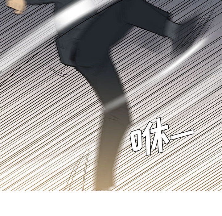第45話 - 第22张