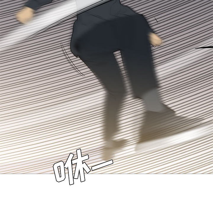 第45話 - 第27张