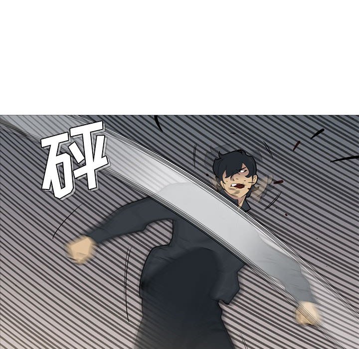 第45話 - 第28张