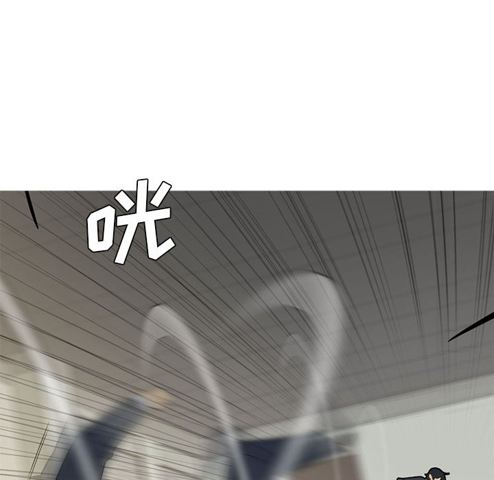 第45話 - 第35张