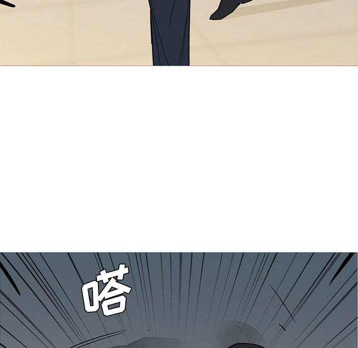 第45話 - 第5张